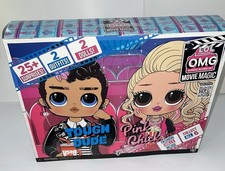 L.O.L. Sorpresa! LOL Surprise