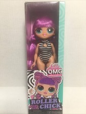 NUOVA LOL OMG Surprise - Swim